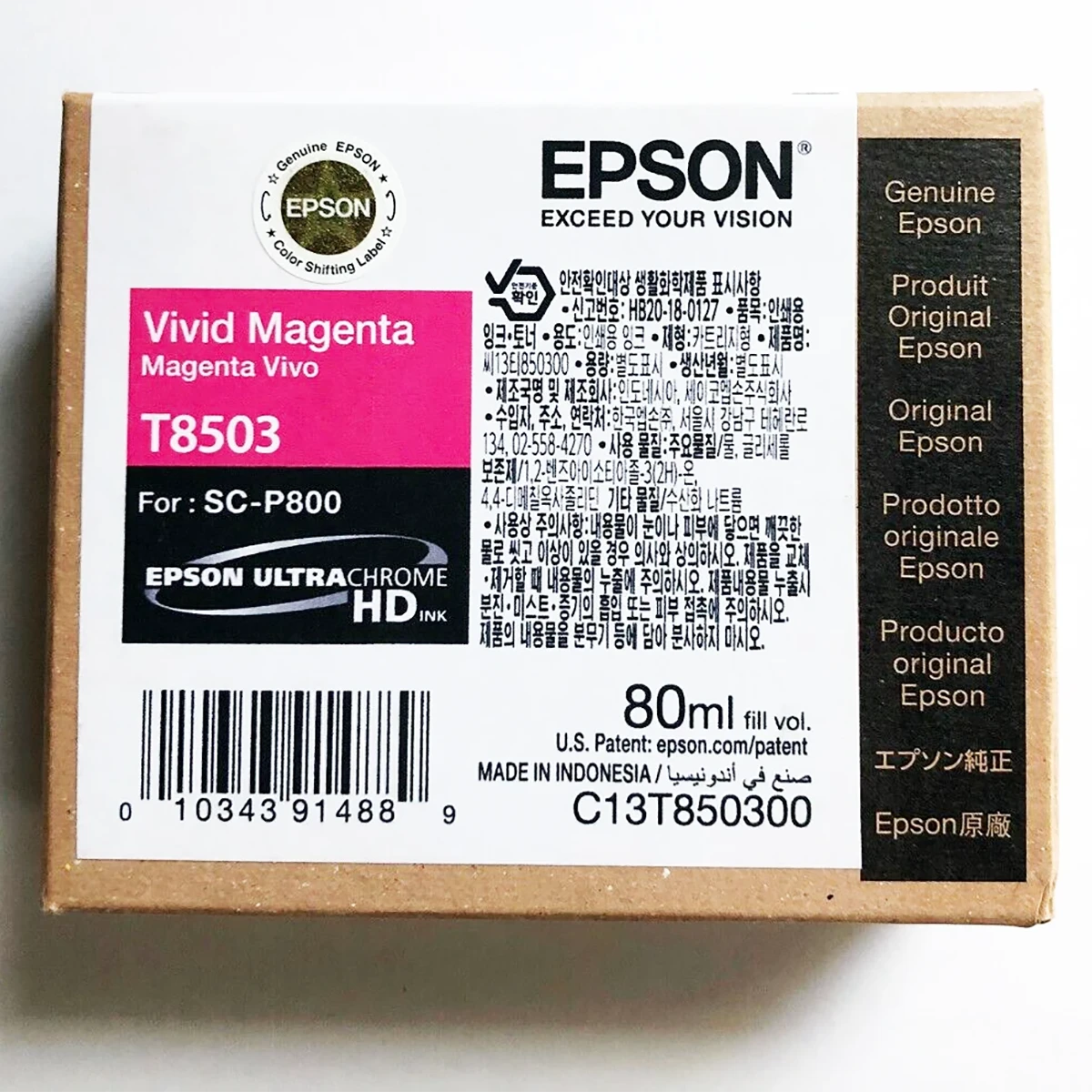Epson P800 Printer T8503 Vivid Magenta Ink